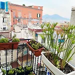 Vecchia Vesuvio Отель типа 