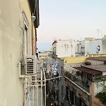 Vecchia Vesuvio 4* Неаполь